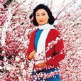 孫少蘭