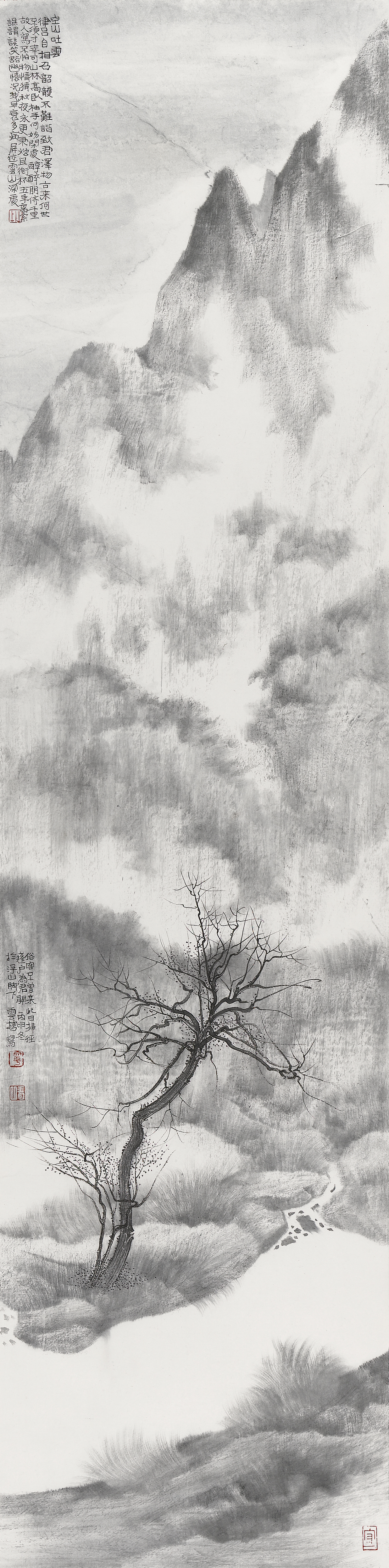 空山吐雲，45-138cm，水墨紙本，2016年
