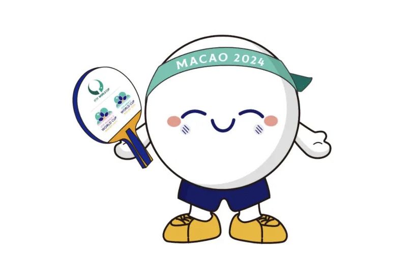 波仔(2024年澳門國際乒聯男子及女子世界盃吉祥物) 波仔(2024年澳門國際乒聯男子及女子世界盃吉祥物)
