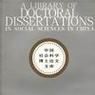 事實與價值 事實與價值