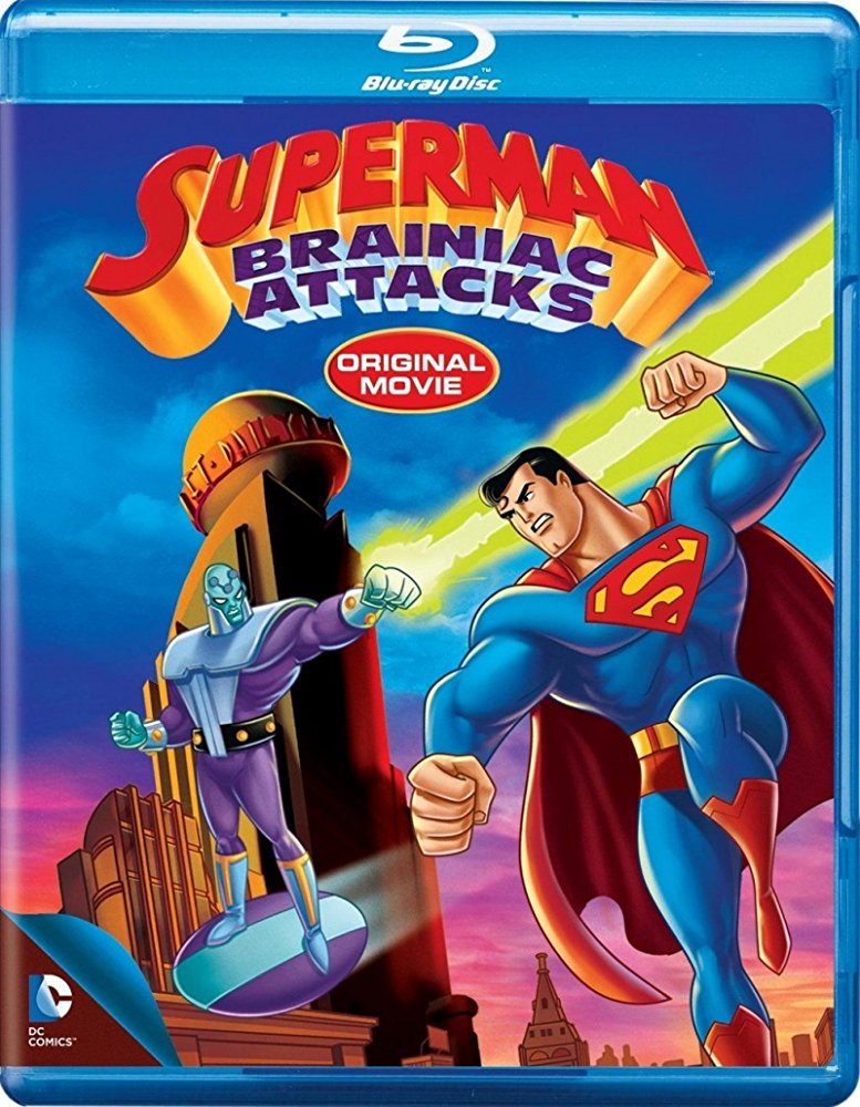 超人：布萊尼亞克的攻擊