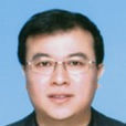 劉志遠(安徽省馬鞍山市雨山區人民政府副區長) 劉志遠(安徽省馬鞍山市雨山區人民政府副區長)