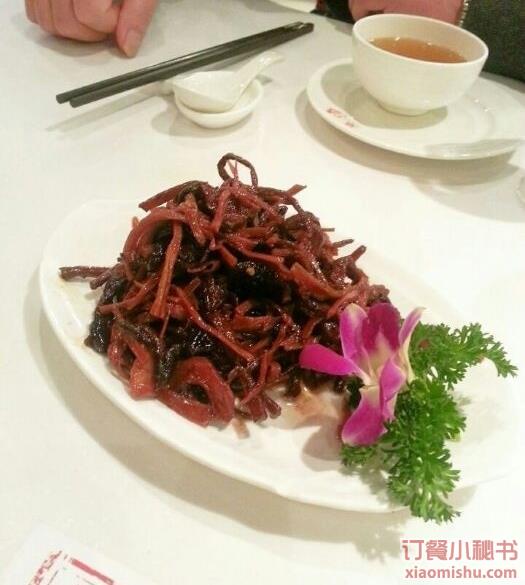 茶樹菇烤筍