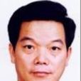 雷廷武 雷廷武