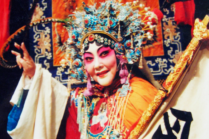 馬派(豫劇流派) 馬派(豫劇流派)