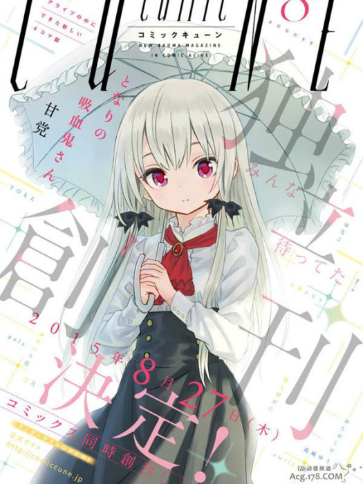 Comic Cune Comic Cune