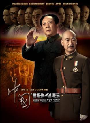 王寶強(木木（中國內地男演員）)