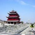 馬王廟(山西省晉中市榆次區寺廟) 馬王廟(山西省晉中市榆次區寺廟)