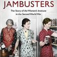 Jambusters