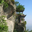 游嵬石山寺