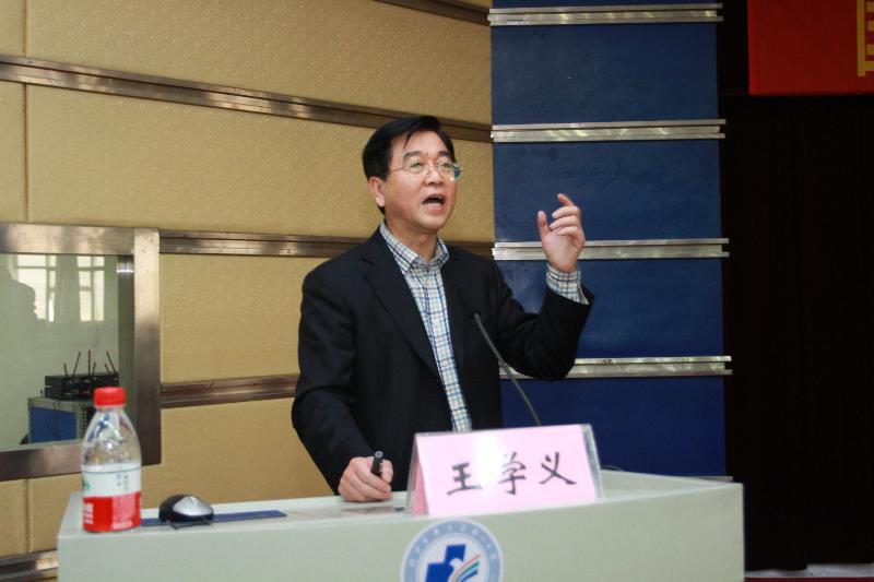 王學義(阿拉善左旗政協第九屆委員會委員) 王學義(阿拉善左旗政協第九屆委員會委員)