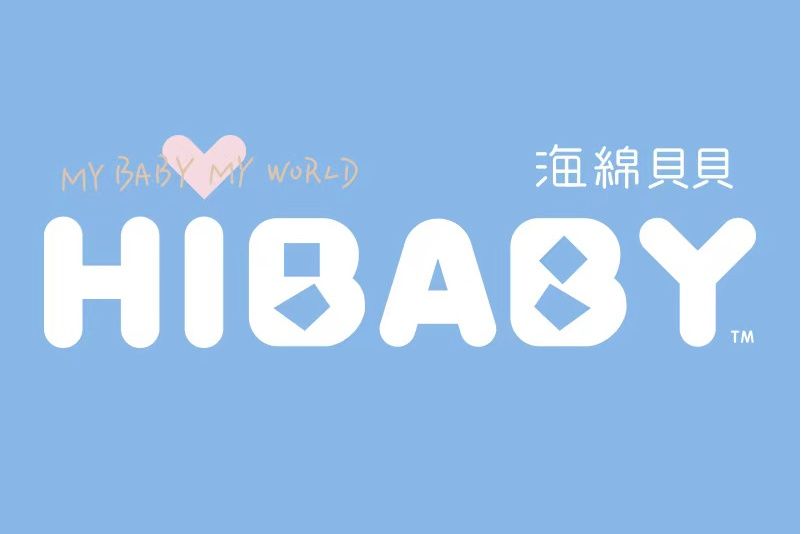 海綿貝貝(品牌) 海綿貝貝(品牌)