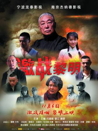 曾江(中國香港影視男演員) 曾江(中國香港影視男演員)