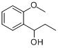 1-（2-甲氧基苯）-1-丙醇