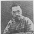 陳蝶仙 陳蝶仙