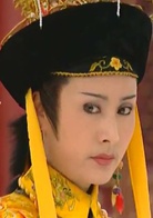 風流才子紀曉嵐(2001年趙亮主演電視劇)