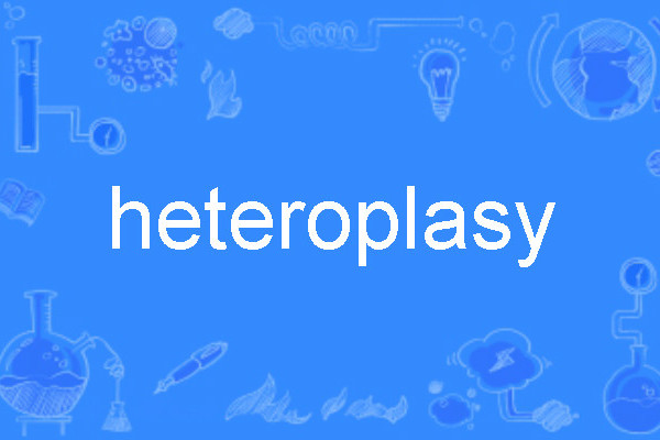 heteroplasy
