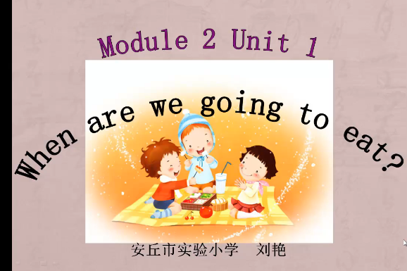 When are we going to eat When are we going to eat