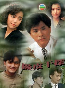 邵美琪 邵美琪