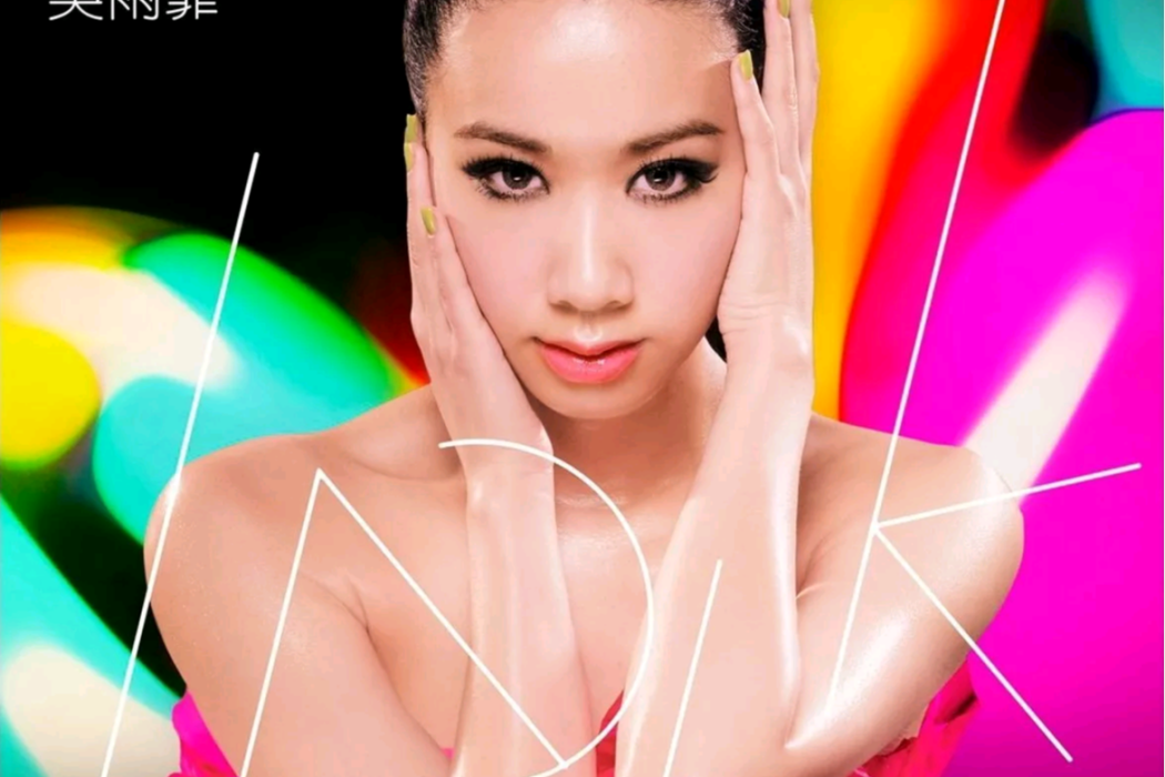 思想、態度(思想態度) 思想、態度(思想態度)