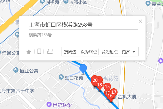 橫浜路258號 橫浜路258號