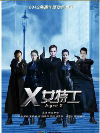 林永健(中國內地男演員、西藏文藝志願者協會顧問、中國電視藝術家協會副主席) 林永健(中國內地男演員、西藏文藝志願者協會顧問、中國電視藝術家協會副主席)