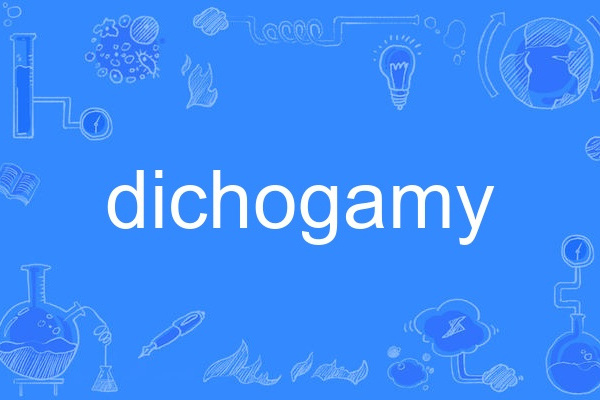 dichogamy dichogamy