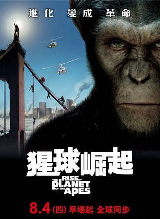 安迪·瑟金斯(andy serkis) 安迪·瑟金斯(andy serkis)