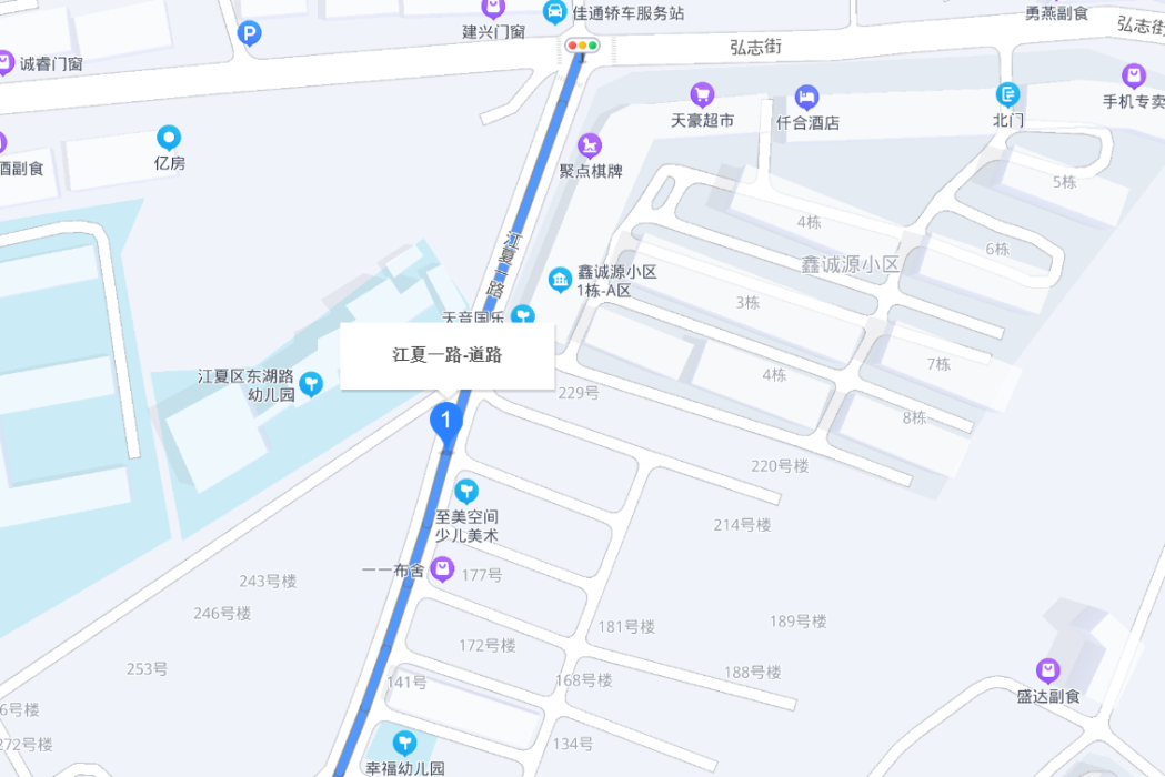 江夏一路 江夏一路