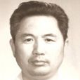 周龍標 周龍標