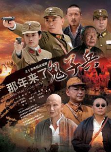 王小偉(中國大陸男演員)