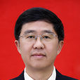 羅智斌(湖南省紀委常委、秘書長、辦公廳主任)
