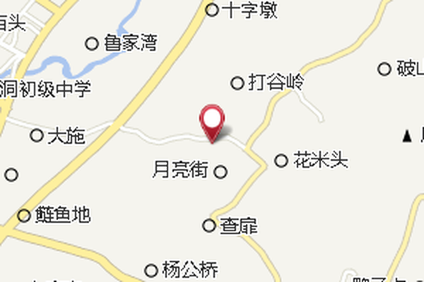 步家嶺 步家嶺