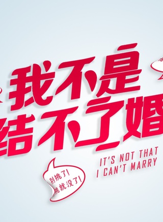 潘粵明