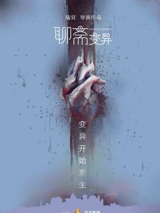 郁曉冬
