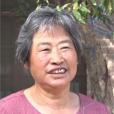 史世敏 史世敏