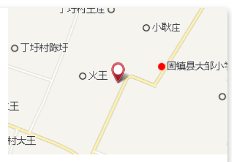 大鄒村 大鄒村