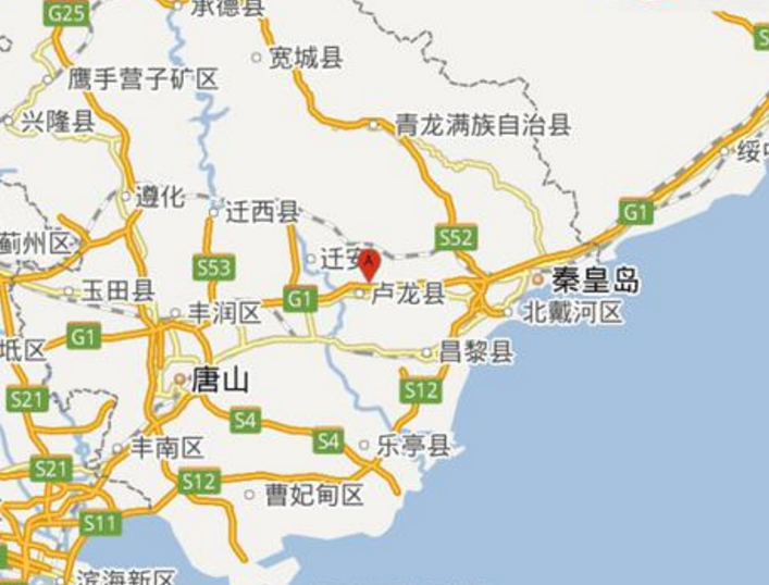 8·13盧龍地震 8·13盧龍地震