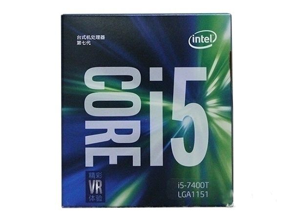 Intel 酷睿i5 7400T Intel 酷睿i5 7400T