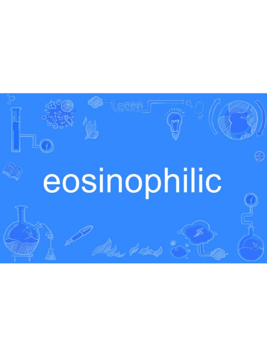 eosinophilic eosinophilic