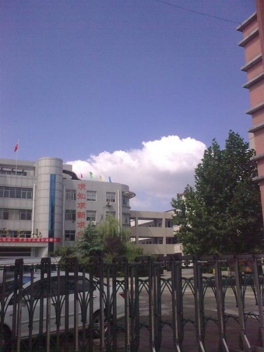 滎陽四小 滎陽四小