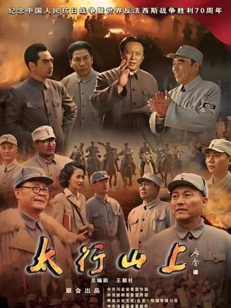 徐瑒