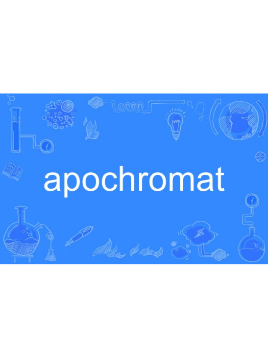 apochromat apochromat