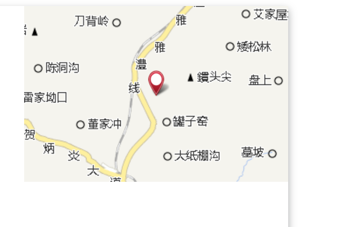 苟家灣 苟家灣