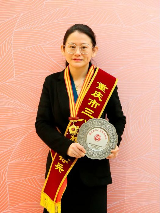 張環(重慶登康口腔護理用品有限公司研發部部長) 張環(重慶登康口腔護理用品有限公司研發部部長)