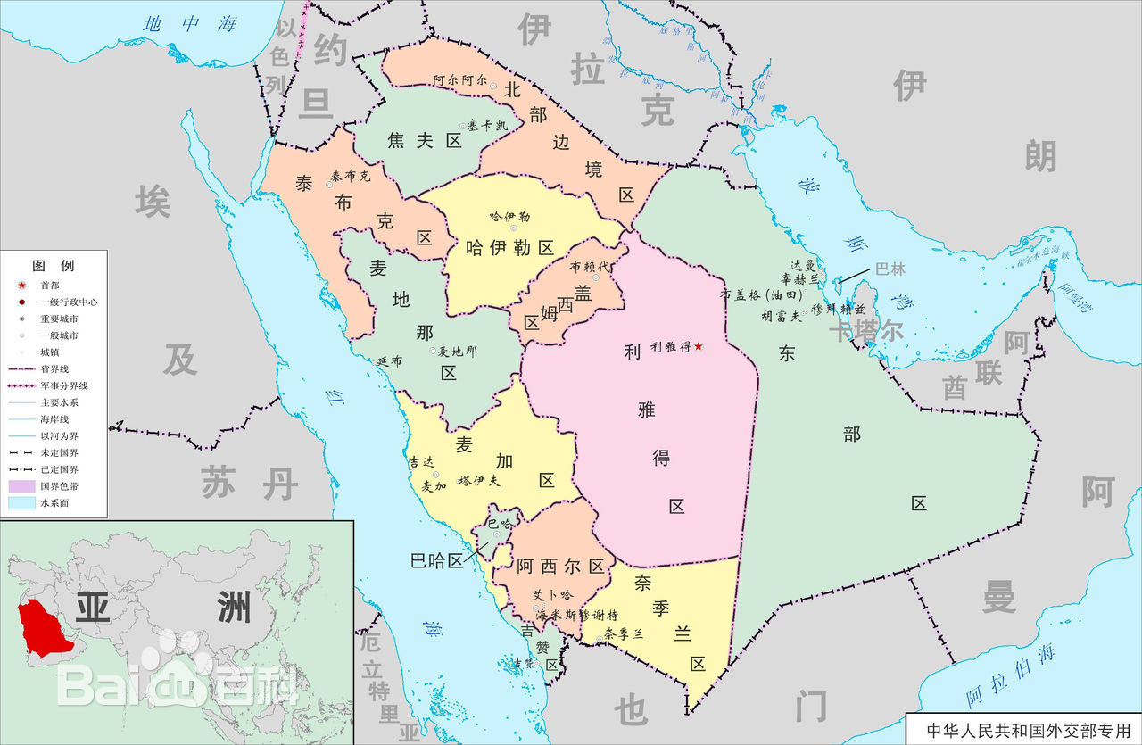 沙烏地阿拉伯東部省