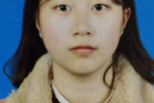 鐘丹欣