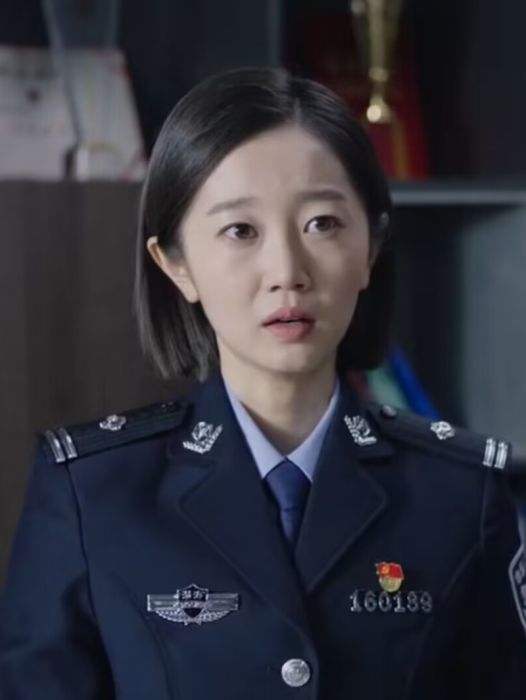 鄒蕾(反詐欺題材劇《反騙警察》中的角色) 鄒蕾(反詐欺題材劇《反騙警察》中的角色)