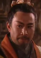 我愛鐘無艷