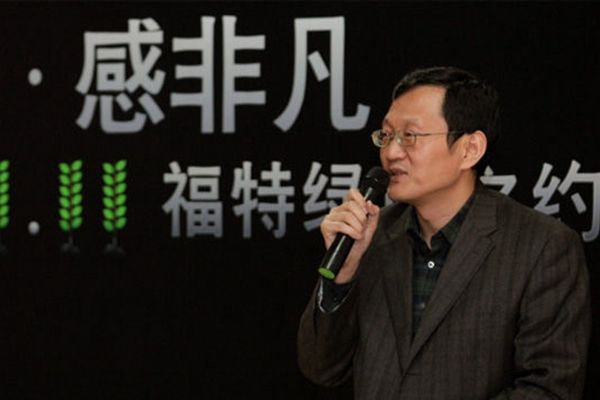 李瑞農 李瑞農
